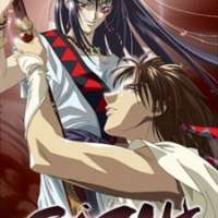  ����� Eight Clouds Rising <small>Sound Director</small> 